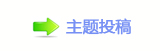 【香⽮㘀ࡔ豔楟虓_噙낋啟㈀　㄀㈀瑞㠀ࡧ㤀网】